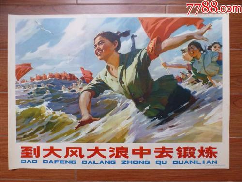 在职证明怎么仿制