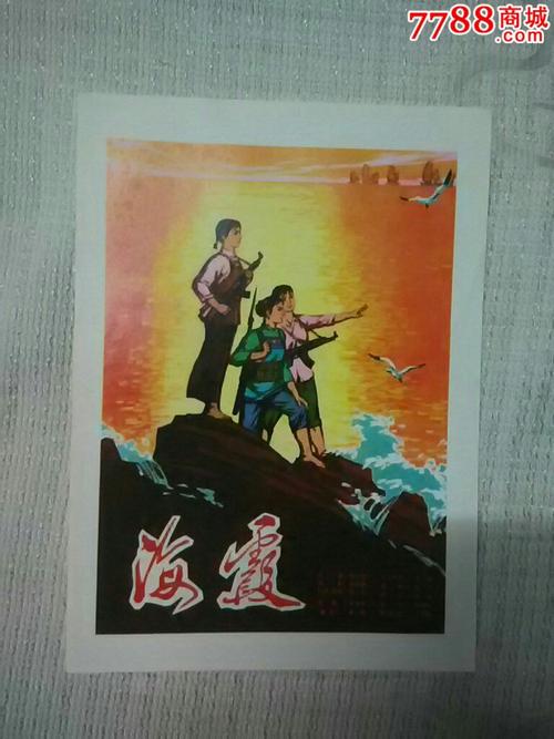 在留卡更新期间医保受影响吗